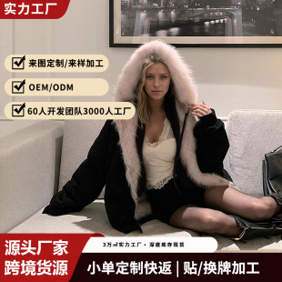 �p�洩����L��ë�I�Bñ�޷�Ů���ɷ�Ƥ����ɽ��ëë�A���ɿ˷�