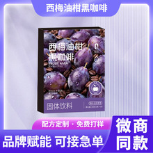���ƴ���˳� ��÷�͸̺ڿ��ȹ��w��� �ڿ��ȶ��� OEM�N�ƴ��ӹ�