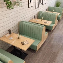 网红奶茶店咖啡店卡座简约靠墙西餐厅沙发甜饮品汉堡蛋糕店桌椅组