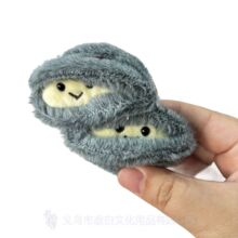 毛绒豆豆眼V笑蚬贝女日系玩偶公仔卡通可爱秋海鲜日本正品内藤