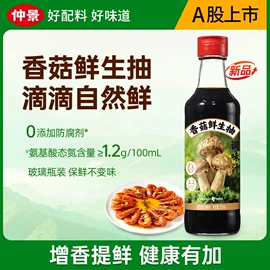 儿童读物;社科生活;四件套