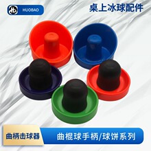���ϱ���̨�՚�������̨���z�����������������b�Α�d����