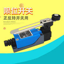 ������λ����λ�_�P �_̤�_�P �������D�_�P����ʹ�� �Ϊ�������