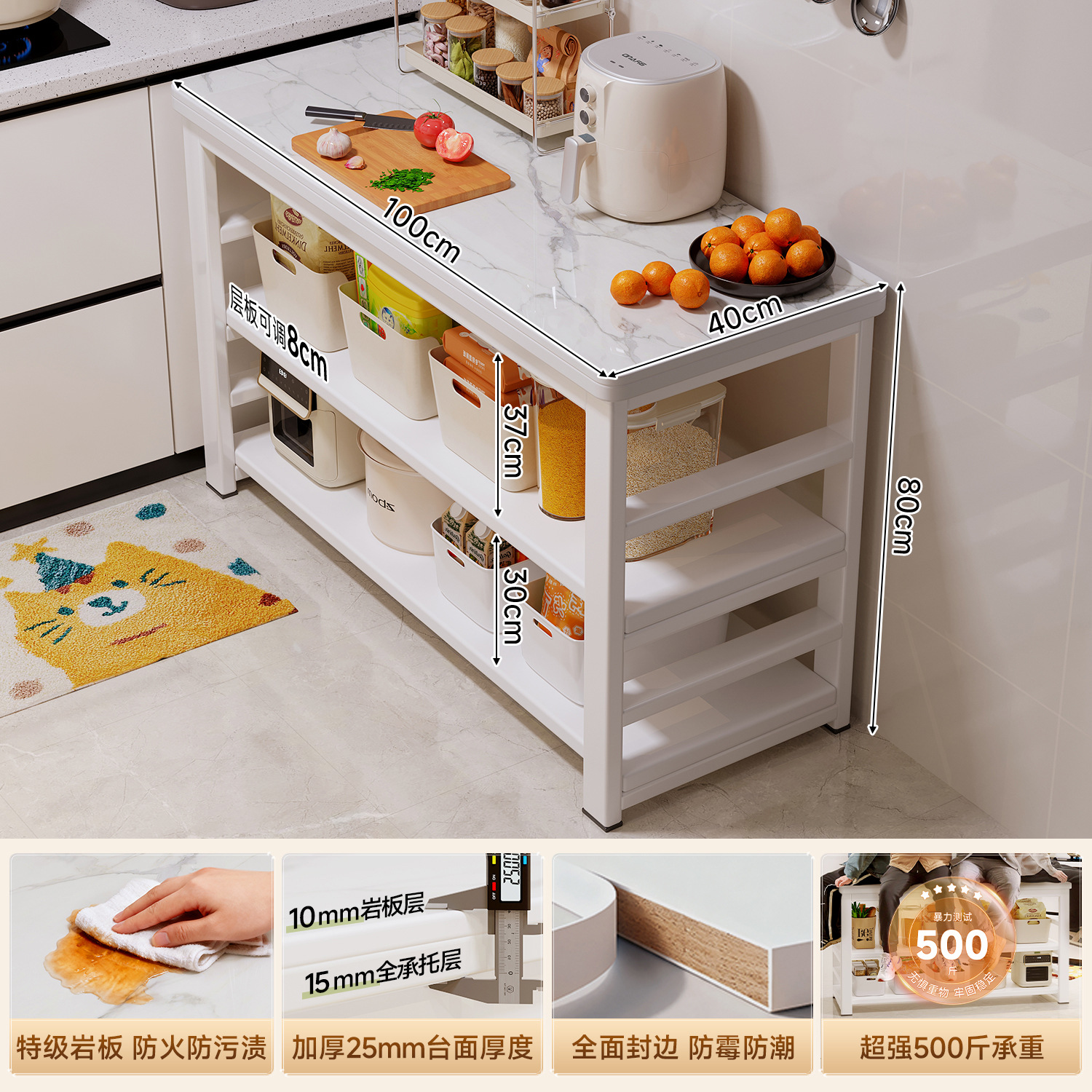 Estante de cocina multifuncional de piso integral mesa multicapa de mesa de corte de verduras estante de mesa de trabajo cajón de almacenamiento de utensilios