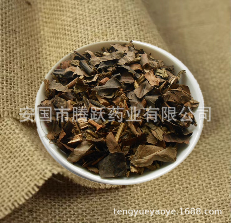 Dried Sarcandra Herb Zhong Jie Feng Whole Plant Natural Sun-Dried Chinese Bulk Herbal Material 1kg specifications