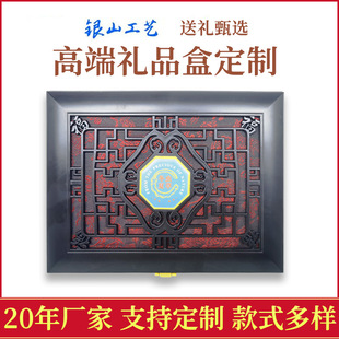 Wholesale Customized Cut Out Classy Sea Cucumber Bird's Nest Cordyceps Gift Box Packaging Gift Empty Box Set High-end Gift Giving