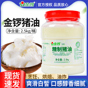 ����i������ʳ��5��2.5kg�����͵��S�ֳ��˰��i���ͺ決��ʳ����