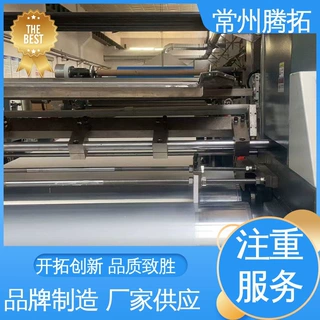 腾拓 预浸料涂膜机 涂胶辊温度精度±10C 独立操作 热固干法