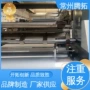 干法操作温度热固涂胶辊