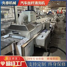 ��̩ȫ�Ԅ�ú�ͳ�����ϴ�O�� �z�U�ݗU��ϴ�C�S��