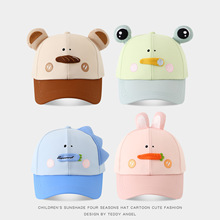 ��ͯñ�Ӵ��＾������Ů����̫ꖷ������ñ�д�ͯ���{����ñ�ļ�