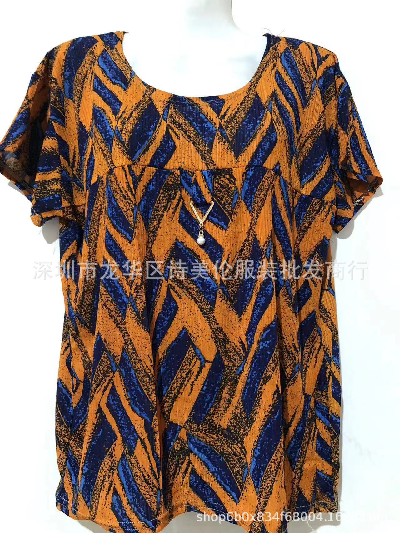 IMG_7339(20230221-090301)