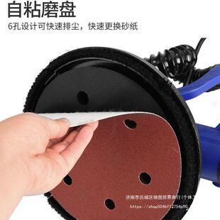 Wall Sanding Machine Brushless Self-priming Sanding Machine Putty Dust-free Sandpaper Machine Long Rod Sanding Machine Sanding Machine