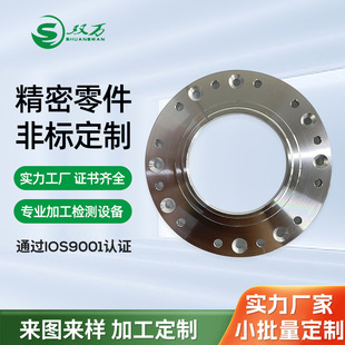 ���P����S����C�ӹ� ������܇�ӹ� CNC�X������ӹ��C�ӹ����