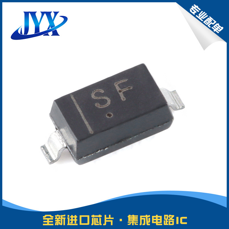 B0540W SF SOD-123 40V 500mA 整流器 肖特基二极管 电子元器件IC
