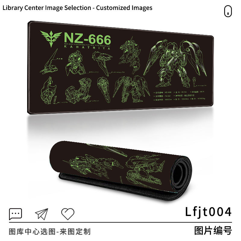 Lfjt004