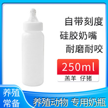 ��ţ��ƿ�����̉�ţ��ι����ƿ1/2/3���F�üӺ���ƿ����Сţι��