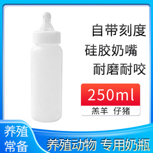 ��ţ��ƿ�����̉�ţ��ι����ƿ1/2/3���F�üӺ���ƿ����Сţι��