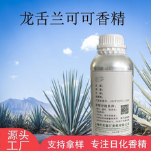 ������͡ �����m�ɿ��㾫 �ջ������o�wƷ�㾫 ��ˮ�㾫