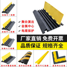 ���ۜp�َ����zPVC��|���o�ۉ������҃ȑ�����澀�����z�w����