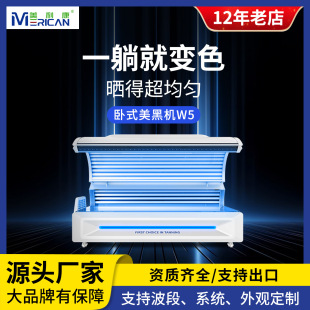 �������������ڙC��ڙCW6�չ�ԡȫ�����w�x�����Sֱ�N�羳����