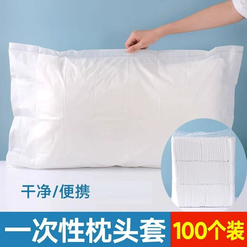 Одноразовые наволочки для путешествий Гостиничный набор из четырех частей