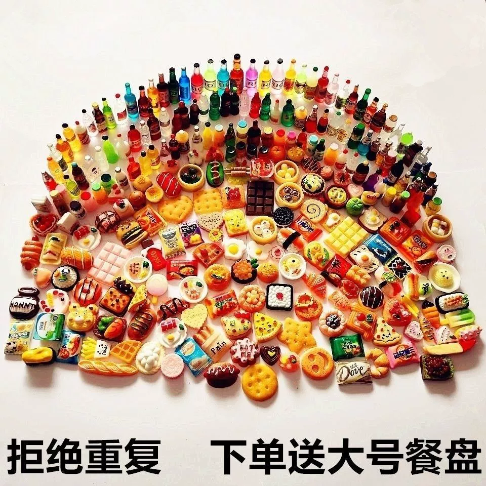 Поднос для доставки еды, мини-напиток, миниатюрная игрушечная бутылка для еды, модель закусок из супермаркета, украшение для винной бутылки, Минвей