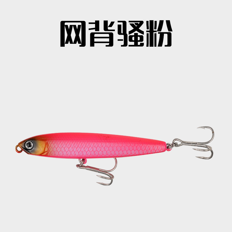 Sinking Minnow Lures 10 Colors Hard Plastic Baits Bass Trout Saltwater Sea Fishing Lure