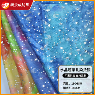 ˮ��������Ⱦ�C�y���� �u׃�òʠC�y��ë�q���� �Ų��W�y�������l