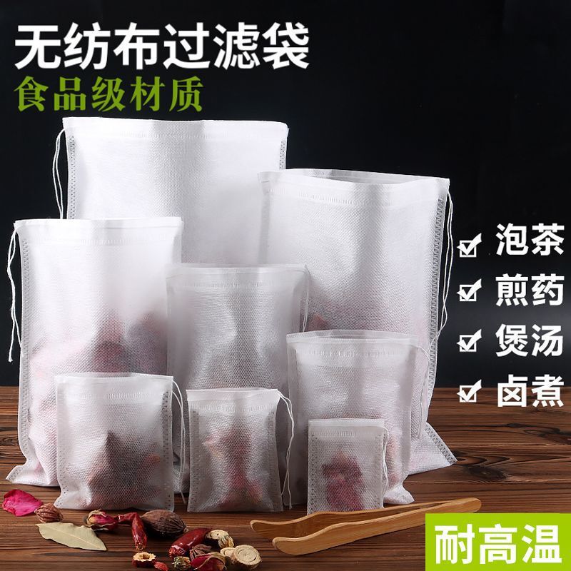 Non-Woven Tea Bags, Disposable Soup Seasonings, Brine Tea Bags, Food-Grade Decoction Filtering Tea Gauze Bags