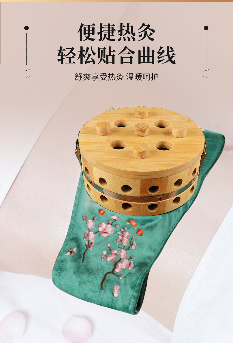 Five-Needle Moxibustion Box Thunder-Fire Moxa Jar for Abdomen and Waist Warm Suspended Moxibustion Embroidered Gift Set 5cm Moxa Sticks key features