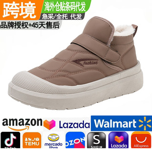 �羳2026�¿���ϱ�����Ь�ӽq�Ӻ���Ͳѩ��ѥܛ�׷���ħ�g�N��
