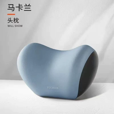 Support for Car Driver's Seat, Headrest - macaran-single-headrest-universal-fit-for-all-car-models