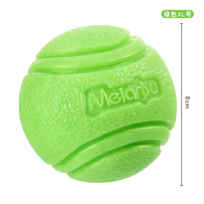Meianju ペット犬弾性ボール噛みつきにくいソリッドボールゴム噛むおもちゃボール屋外投げと回収トレーニング|undefined