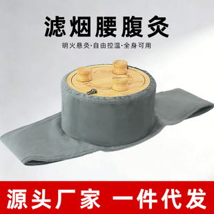�o�����ĺ���Ȼ�������k�����S����ȫ���ĸ������������߶˾ĺ�