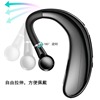 Extra-long headphones, S300, bluetooth, business version, S11, S109, 109th generation of intel core processors