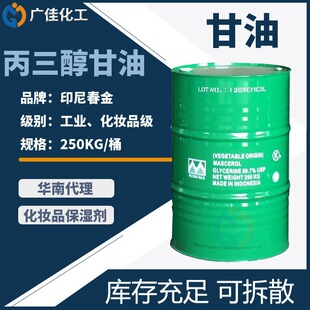 ������� 99.7%���� ����B͸ʳƷ�� ���yƷ������ ���l����