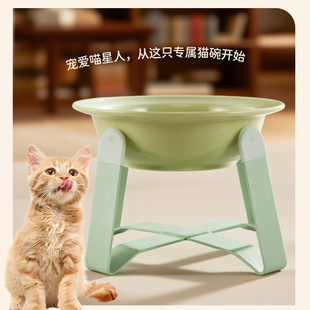 Cat Bowl Ceramic Iron Rack Flying Dish Bowl High Foot Protection Cervical Spine Cat Food Bowl Cat Food Basin Cat Water Bowl Anti-overturning Cat Basin