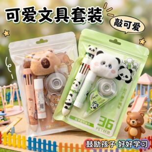С�W���_�W�ľߴ�Y���ľ����b�ļ���С�W������С�YƷ�_�W�Y��