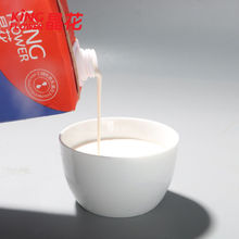 奶基底植脂乳奶茶店專用奶液體奶精植脂末甜品烘焙咖啡原料1L