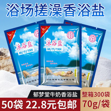 ţԡ}ĥɰȫ坍õԡ}}}bԡ}