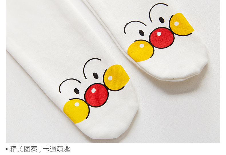 12592115641_232557192