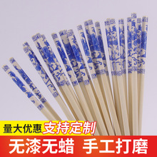 一次性筷子饭店专用便宜独立包装商用快餐外卖四件套酒店竹筷家固