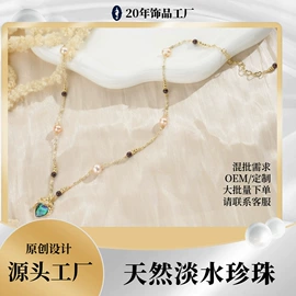 耳钉;首饰套装;手链