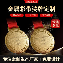 �羳�WУ�\�ӕ�ِ���C���o� �s�u�o����ƽ��٪�������ӡlogo