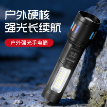 �羳���l��yʽ�L�m�������h�䏊�������Ͳ�๦�ܼ��ó������