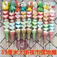 �Ǻ��J�޻����̳�ҹ�Д[�����^�WУ��ʳ�������b�[�ؔ��W�t�S���l