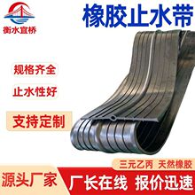 ���zֹˮ��300*8�S�ҽ��B�ÿ�жʽ���N�F؛����ʽ��ˮ