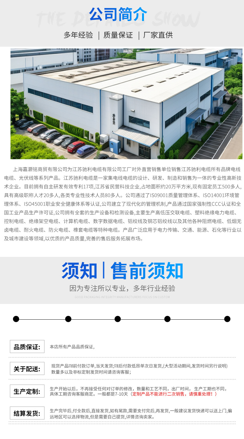 Factory wholesale condenser 92100-3RA0 (Φ 5*2-6-115) condenser air conditioning car radiator