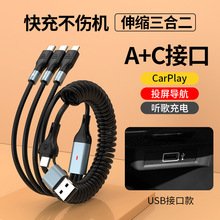 ܇�dһ�������ɾ�PD���65W����һ��s�� �m����X��׿�֙C��늾�